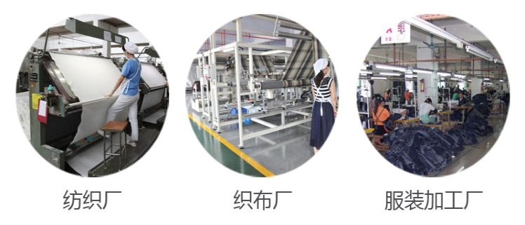 服装厂吸尘器哪里有买的?