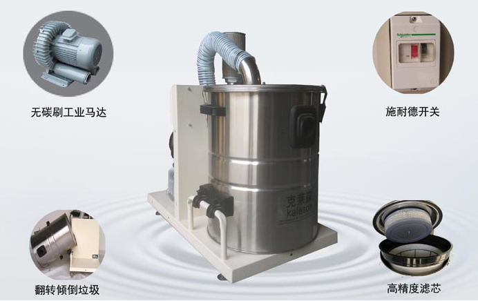 T系列固定式吸尘器(简易款) T系列固定式吸尘器(简易款)