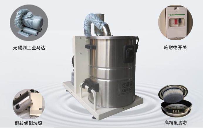 T系列固定式吸尘器（简易款）