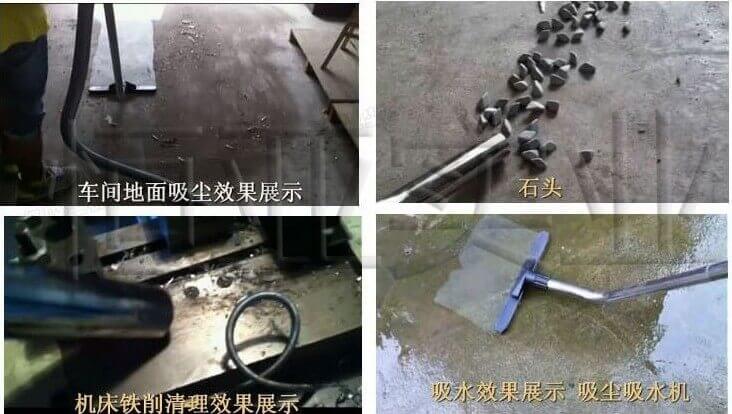 工业吸尘器吸力变小自己如何维修?