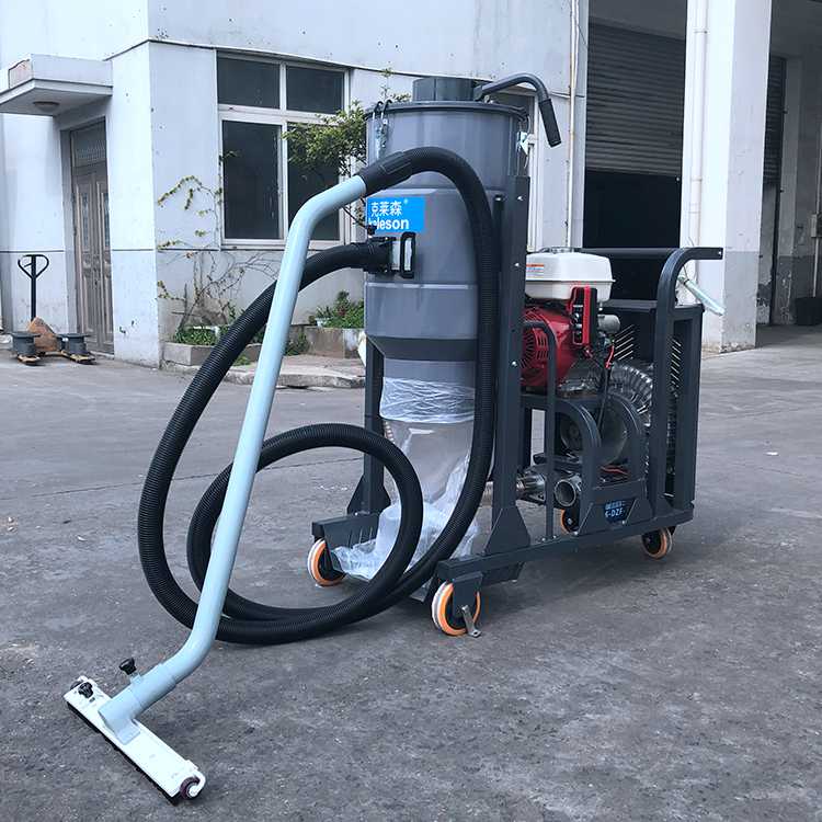 克莱森的汽油工业吸尘器