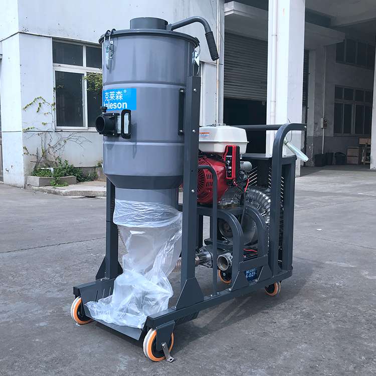 汽油工业吸尘器